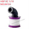 HSP 1/10 RC Car Upgrade Parts Metal filter 04104 purple
