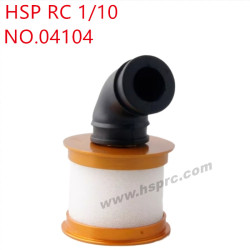 HSP 1/10 RC Car Upgrade Parts Metal filter 04104 yellow