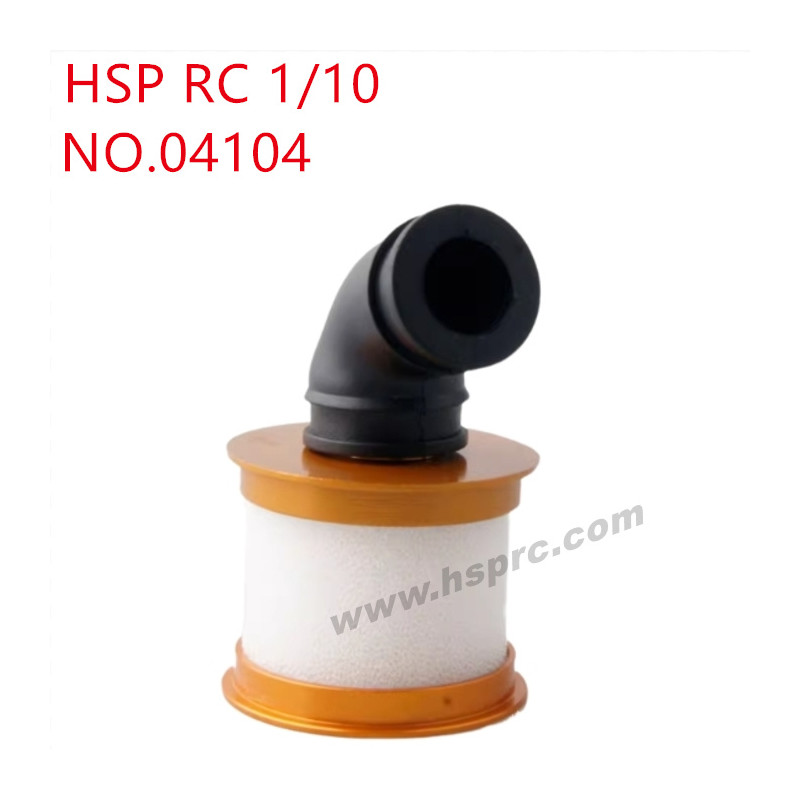 HSP 1/10 RC Car Upgrade Parts Metal filter 04104 yellow