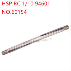 HSP 1/10 94601 Parts Metal pulley shaft 60154