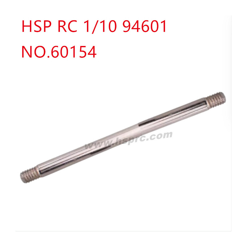 HSP 1/10 94601 Parts Metal pulley shaft 60154