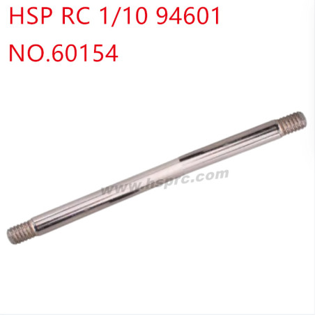 HSP 1/10 94601 Parts Metal pulley shaft 60154