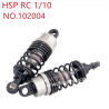 HSP 1/10 RC Car Upgrade Parts Shock absorber 102004 silver