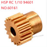 HSP 1/10 94601 Parts 18T Motor gear 60161