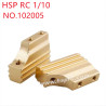 HSP 1/10 RC Car Upgrade Parts Engine support frame 102005 yellow