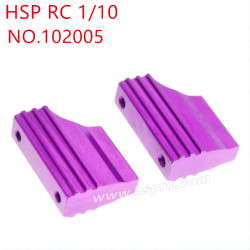 HSP 1/10 RC Car Upgrade Parts Engine support frame 102005 purple
