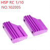 HSP 1/10 RC Car Upgrade Parts Engine support frame 102005 purple