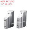 HSP 1/10 RC Car Upgrade Parts Engine support frame 102005 silver