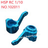 HSP 1/10 RC Car Upgrade Parts Steering cup 102011 blue