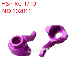HSP 1/10 RC Car Upgrade Parts Steering cup 102011 purple