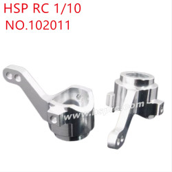 HSP 1/10 RC Car Upgrade Parts Steering cup 102011 silver