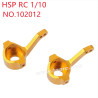 HSP 1/10 RC Car Upgrade Parts Steering cup 102011 yellow