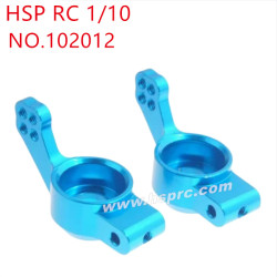HSP 1/10 RC Car Upgrade Parts Rear axle seat 102012 blue