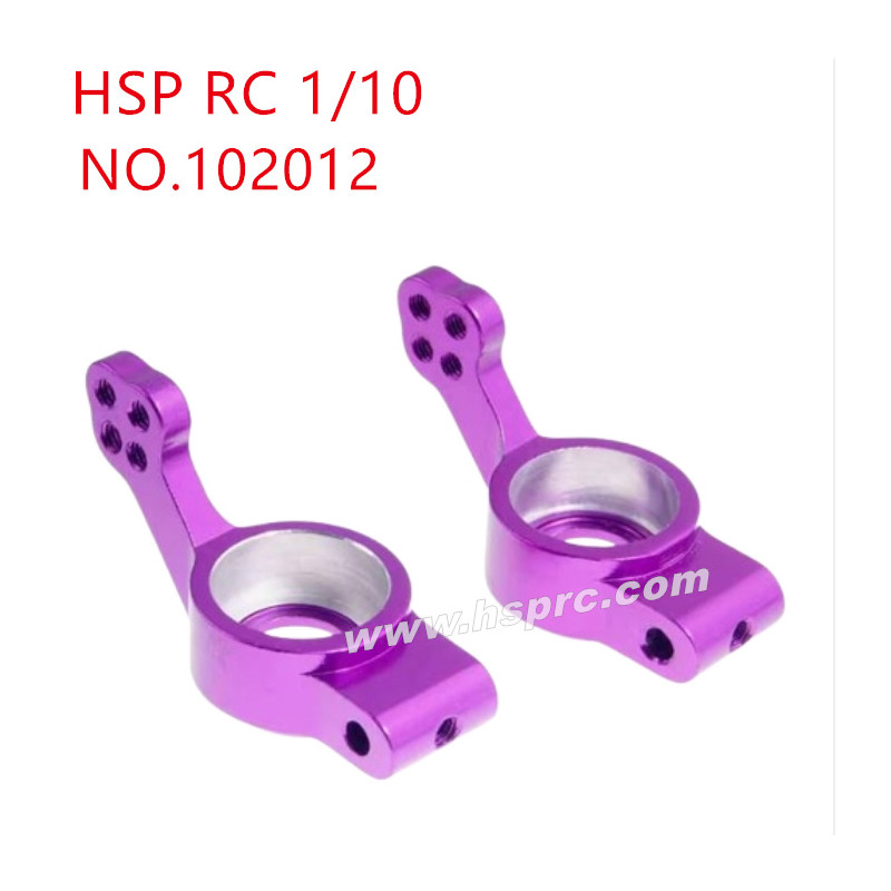HSP 1/10 RC Car Upgrade Parts Rear axle seat 102012 purple HSP 1/10 RC Car Upgrade Parts Rear axle seat 102012 purple