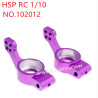 HSP 1/10 RC Car Upgrade Parts Rear axle seat 102012 purple