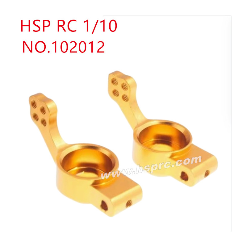 HSP 1/10 RC Car Upgrade Parts Rear axle seat 102012 yellow HSP 1/10 RC Car Upgrade Parts Rear axle seat 102012 yellow