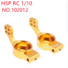 HSP 1/10 RC Car Upgrade Parts Rear axle seat 102012 yellow