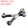 HSP 1/10 RC Car Upgrade Parts Steering link 102017 black