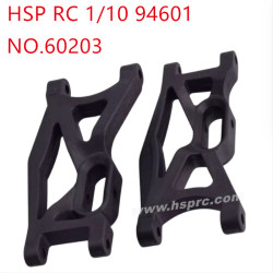 HSP 1/10 94601 Parts Front hem arm 60203