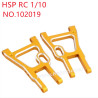 HSP 1/10 RC Car Upgrade Parts Front hem arm 102019 yellow
